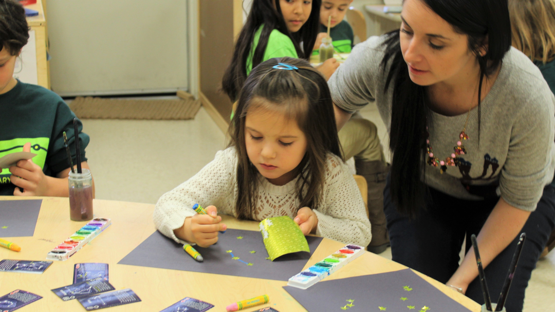 Brent Elementary SE Washington, DC